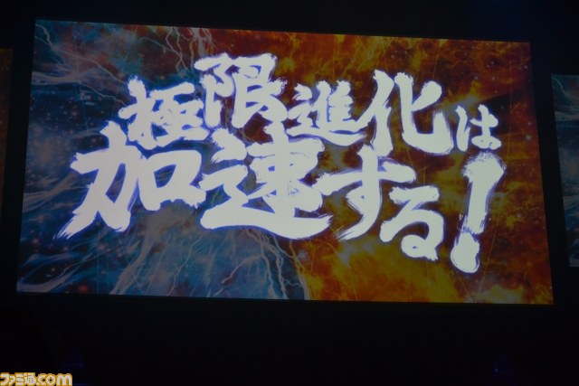 “機動戦士ガンダム エクストリームバーサス プレミアムドッグファイト2012”大会リポート――続編情報ほかサプライズが続出_02