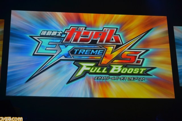 “機動戦士ガンダム エクストリームバーサス プレミアムドッグファイト2012”大会リポート――続編情報ほかサプライズが続出_03