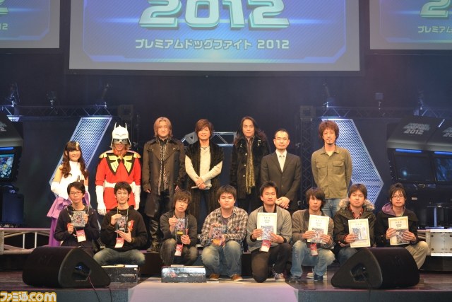 “機動戦士ガンダム エクストリームバーサス プレミアムドッグファイト2012”大会リポート――続編情報ほかサプライズが続出_40