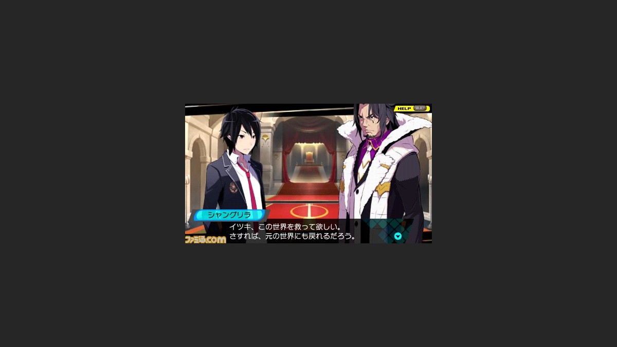 コンセプション 俺の子供を産んでくれ の最新続報公開 ファミ通 Com