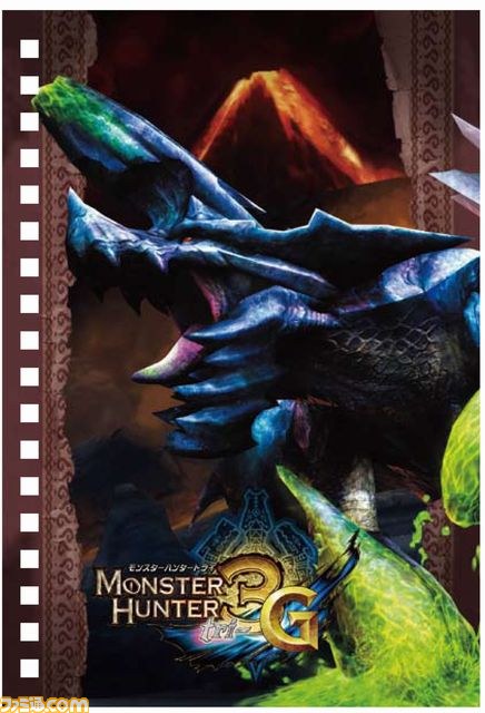 『モンスターハンター』関連グッズが大量リリース_01