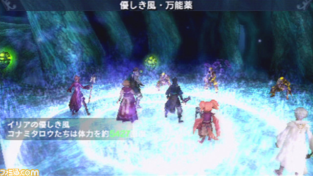 『幻想水滸伝 紡がれし百年の時』ドラマCDのキャストコメントが公開_02