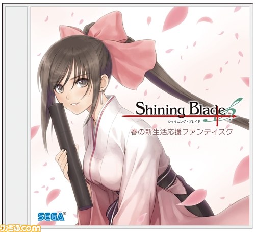 『シャイニング・ブレイド』セガSTORE限定セットの予約がスタート_03