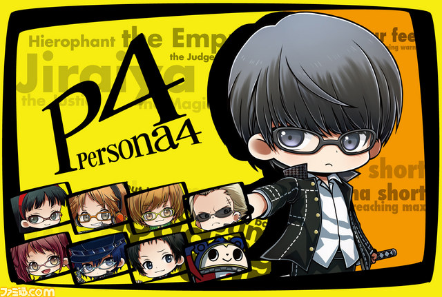 “ワンコイングランデフィギュアコレクション ペルソナ4”エビテン限定特典つき商品の予約がスタート_04