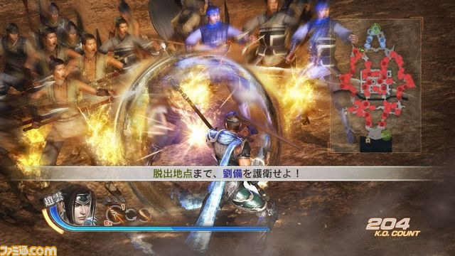 『真･三國無双6』＆『真・三國無双6 猛将伝』、ダウンロードコンテンツ配信開始_12