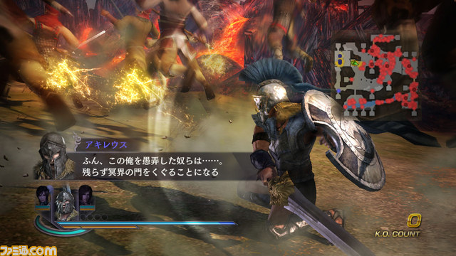 『無双OROCHI2』のダウンロードコンテンツが本日より配信スタート_10