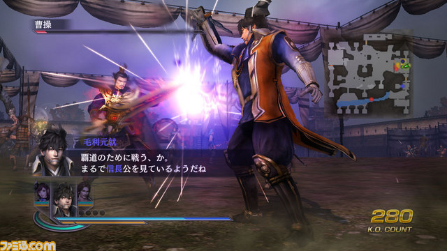 『無双OROCHI2』のダウンロードコンテンツが本日より配信スタート_11
