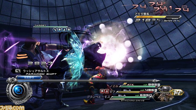 PS Storeの最新情報がわかるWebマガジン“PS Store Magazine”の最新版が公開_05