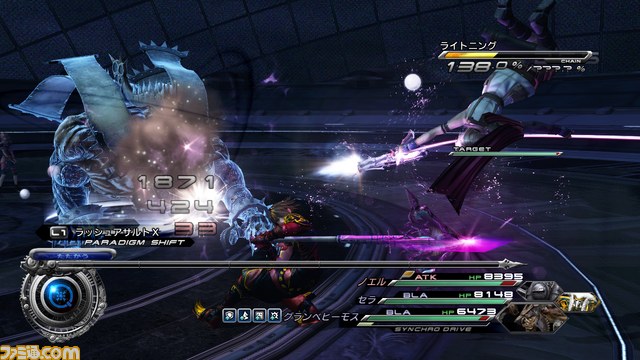 PS Storeの最新情報がわかるWebマガジン“PS Store Magazine”の最新版が公開_07