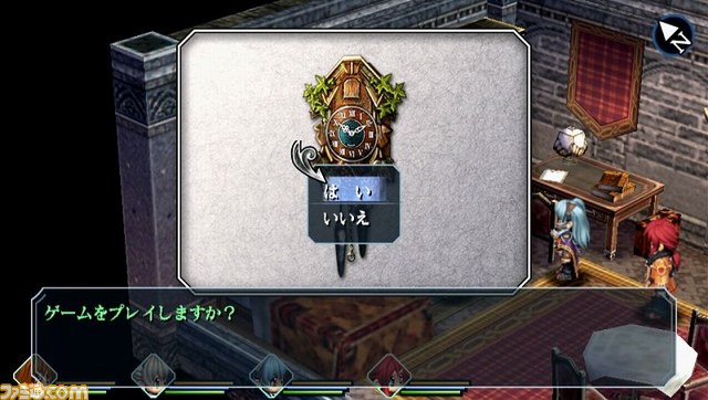 角川ゲームスがPS Vita用ソフト『英雄伝説 零の軌跡 Evolution』を発表【画像追加】_27
