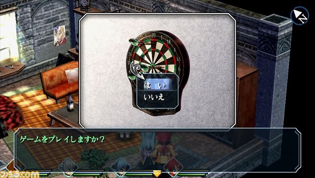 角川ゲームスがPS Vita用ソフト『英雄伝説 零の軌跡 Evolution』を発表【画像追加】_29