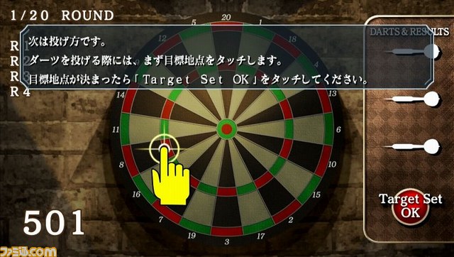角川ゲームスがPS Vita用ソフト『英雄伝説 零の軌跡 Evolution』を発表【画像追加】_30