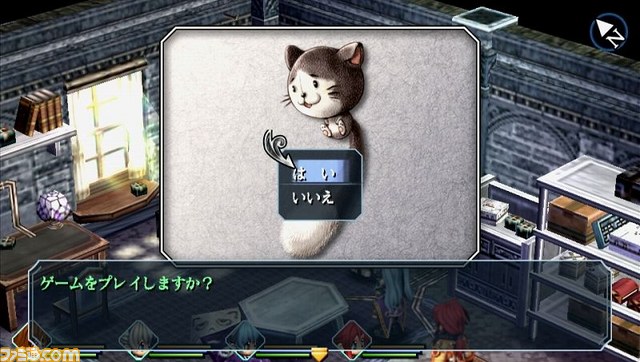 角川ゲームスがPS Vita用ソフト『英雄伝説 零の軌跡 Evolution』を発表【画像追加】_31