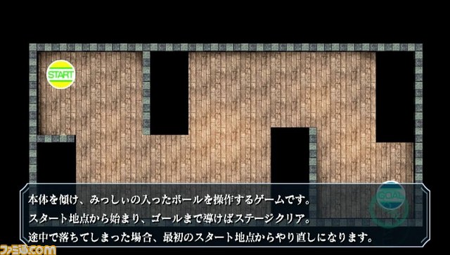 角川ゲームスがPS Vita用ソフト『英雄伝説 零の軌跡 Evolution』を発表【画像追加】_32