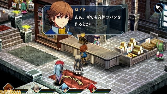 『零の軌跡 エヴォリューション』はPSP版からの追加要素てんこ盛り！ 発表会リポート_16