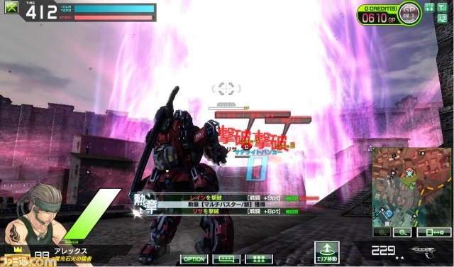 AOU 2012セガブースで『ボーダーブレイク』ver.2.7を出展決定　ステージイベントも開催_05