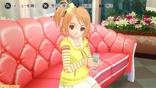 『ドリームクラブZERO ポータブル』のホストガールの春の私服などを配信_09