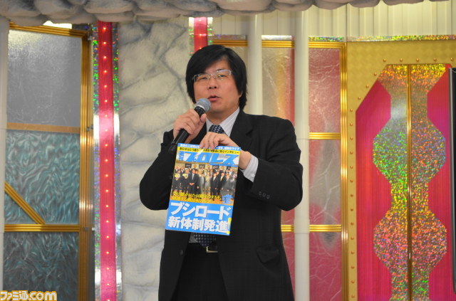 “ブシロード戦略発表会 2012（新春）”が開催――さまざまな販促計画が明らかに_11