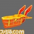 “マックでDS”にて『スライムもりもりドラゴンクエスト3』などの新コンテンツを配信_07