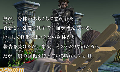 『GUILD01(ギルドゼロワン)』収録作品『解放少女』、『クリムゾンシュラウド』の最新情報を公開_04