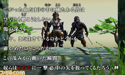『GUILD01(ギルドゼロワン)』収録作品『解放少女』、『クリムゾンシュラウド』の最新情報を公開_05
