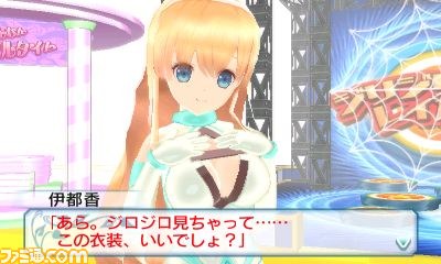 『女の子と密室にいたら○○しちゃうかもしれない。』新規画像と店舗特典ラフイラスト公開_09