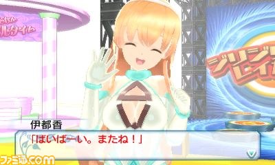 『女の子と密室にいたら○○しちゃうかもしれない。』新規画像と店舗特典ラフイラスト公開_11