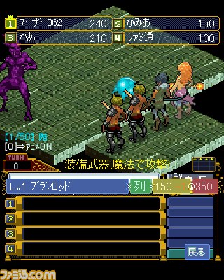その頂に待つものは神か、それとも―『神々の塔』GREE版が配信開始_02