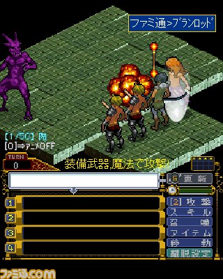 その頂に待つものは神か、それとも―『神々の塔』GREE版が配信開始_03