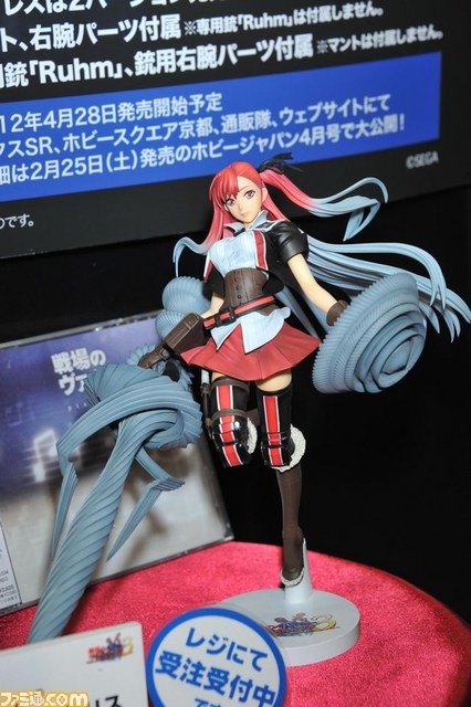 ガレージキット・フィギュアの祭典“ワンダーフェスティバル2012［冬］”開催！_37