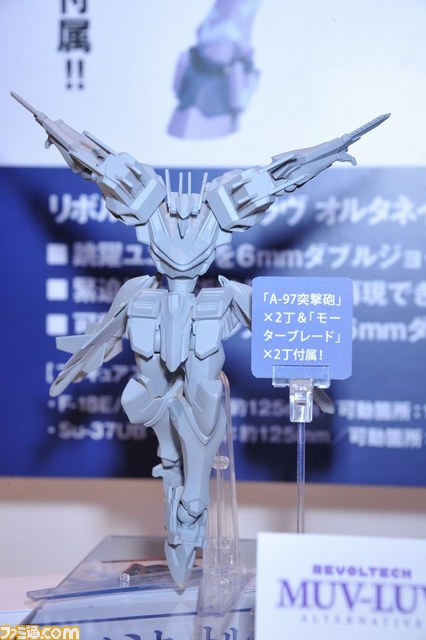 ガレージキット・フィギュアの祭典“ワンダーフェスティバル2012［冬］”開催！_67