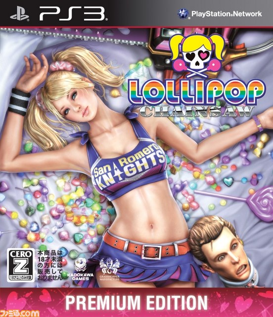 『LOLLIPOP CHAINSAW（ロリポップチェーンソー）』2012年5月に発売決定　新規スクリーンショットも大量公開_07