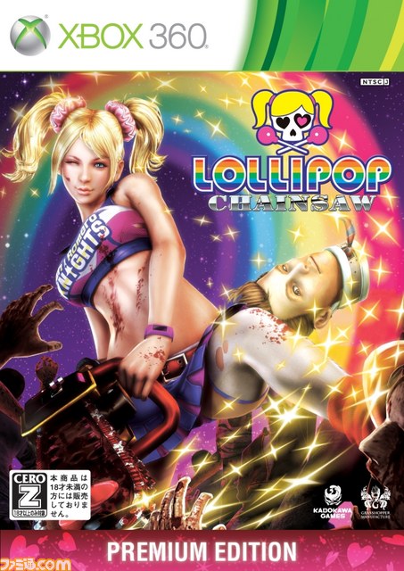 『LOLLIPOP CHAINSAW（ロリポップチェーンソー）』2012年5月に発売決定　新規スクリーンショットも大量公開_08