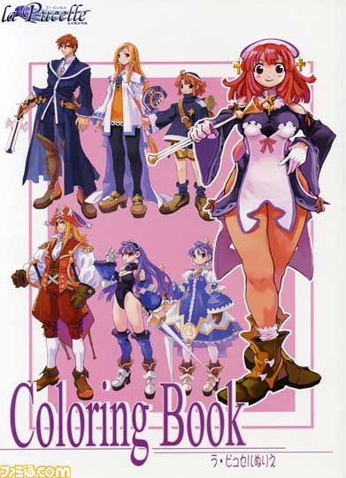 『ラ・ピュセル 光の聖女伝説』の発売10周年を記念したキャンペーンが実施_09