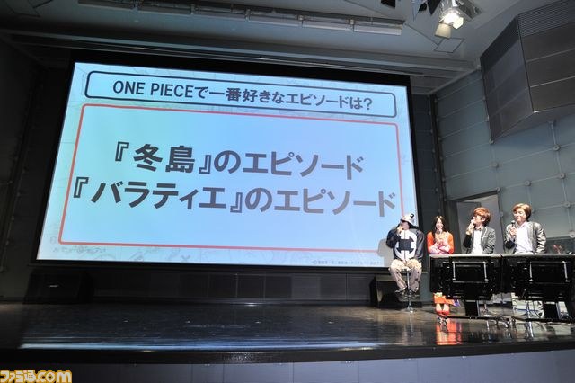 名シーンに“オリラジ”藤森が涙――ハンコックに扮した“SDN48”芹那も登場した『ワンピース 海賊無双』発表会_28