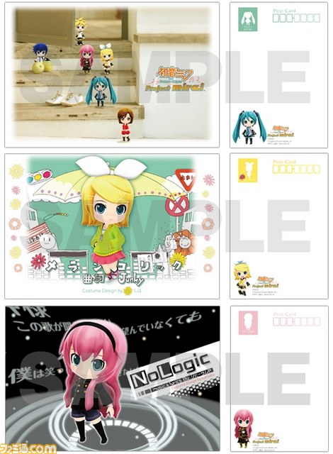 セガストアにて『初音ミク アンド フューチャー スターズ プロジェクト ミライ』限定特典付きセットが予約受付中_03