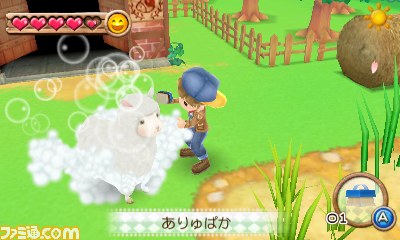 『牧場物語 はじまりの大地』ゲームの世界が旅行に!? “那須アルパカ牧場”などを訪れるオリジナル日帰りバスツアー実施決定_04
