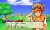 新しいフォルダ/恋愛.bmp