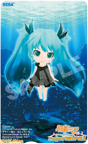 『初音ミク アンド フューチャー スターズ プロジェクト ミライ』の販売店別予約特典を一挙大公開！_05