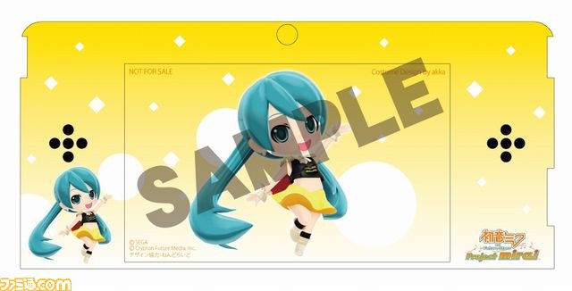 『初音ミク アンド フューチャー スターズ プロジェクト ミライ』の販売店別予約特典を一挙大公開！_07