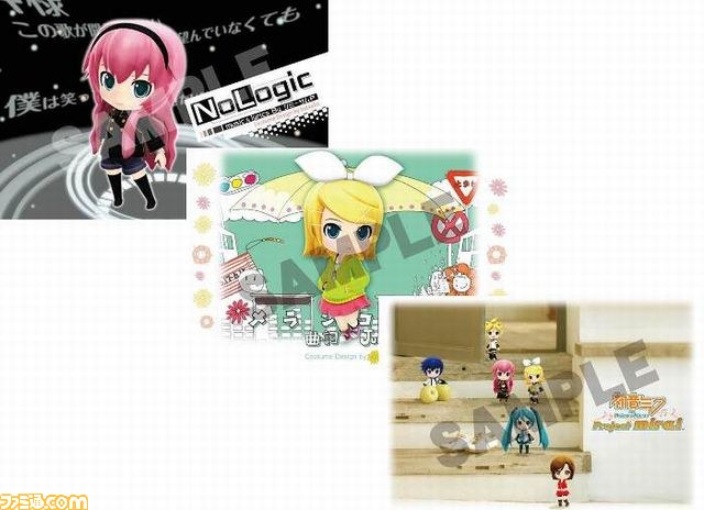 『初音ミク アンド フューチャー スターズ プロジェクト ミライ』の販売店別予約特典を一挙大公開！_13