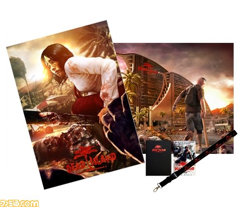 『DEAD ISLAND(デッドアイランド)』DLC“ライダー・ホワイト”配信開始　プレゼントが当たるTwitterキャンペーンもスタート_11