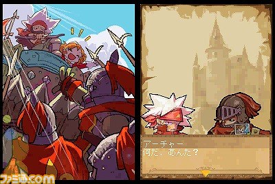 『Come on ! Heroes』がニンテンドーDSiウェアで配信スタート_02