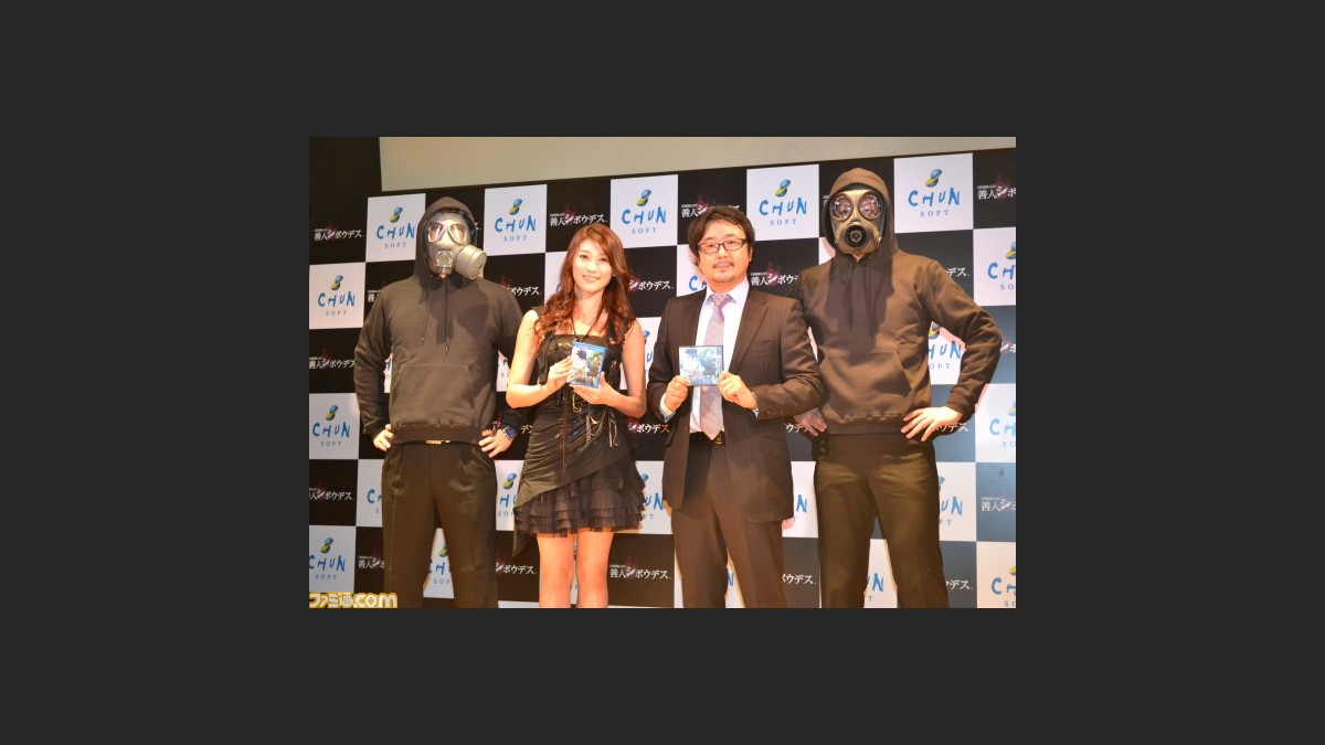 極限脱出adv 善人シボウデス 発売直前記者発表会 原幹恵からのお願いに 打越ディレクターが思わず ファミ通 Com 極限脱出adv 善人シボウデス 発売直前記者発表会 原幹恵からのお願いに 打越ディレクターが思わず ファミ通 Com