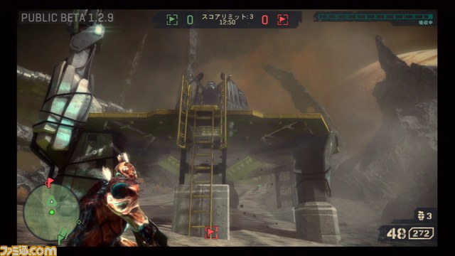 ババダイチの『STARHAWK(スターホーク)』パブリックβ版体験記_03