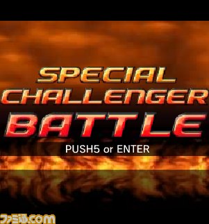 『バーチャファイター』がMobageで配信決定！_22