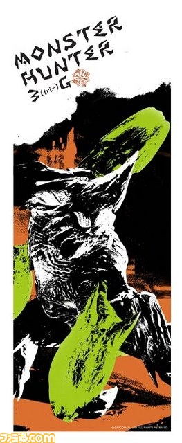 “モンスターハンターワールド in グリーンランド”詳細情報を公開_15