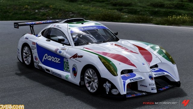 Xbox LIVEにて『ハッピーアクションシアター』、『Forza Motorsport 4 2月 American Le Mans Series パック』が配信中_22
