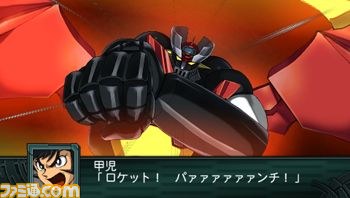 『第2次スーパーロボット大戦Z 再世篇』の第1弾テレビCM公開！　追加予約特典＆20周年記念イベント情報も！！_06