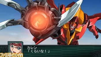 『第2次スーパーロボット大戦Z 再世篇』の第1弾テレビCM公開！　追加予約特典＆20周年記念イベント情報も！！_07